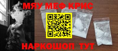 марки lsd Малоярославец