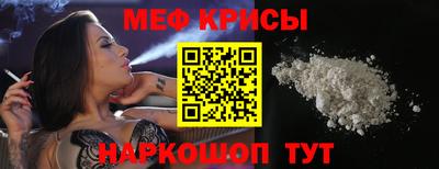 марки lsd Малоярославец