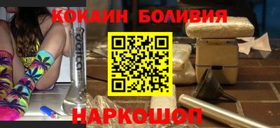 марки lsd Малоярославец