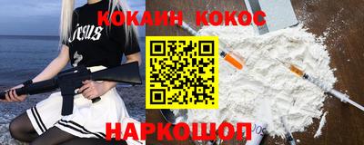 марки lsd Малоярославец