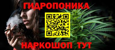 марки lsd Малоярославец