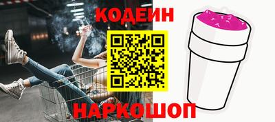 марки lsd Малоярославец