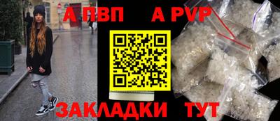 марки lsd Малоярославец