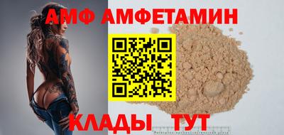 марки nbome Малгобек