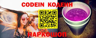 марки lsd Малоярославец