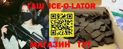 марки lsd Малоярославец