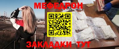 марки lsd Малоярославец