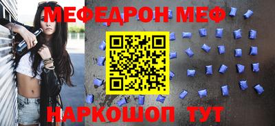 марки nbome Малгобек