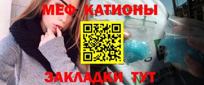 марки lsd Малоярославец
