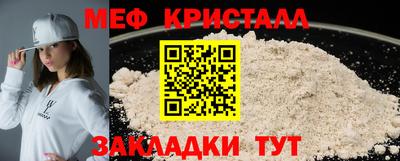 марки lsd Малоярославец